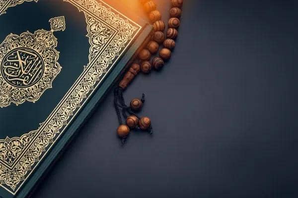 How Single Verse of the Quran Changed My Life